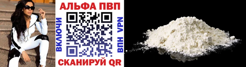 APVP СК КРИС  Новозыбков 
