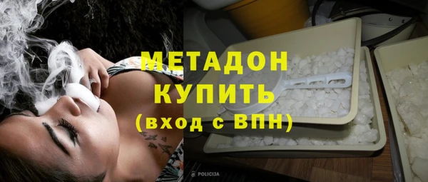 ALPHA PVP Алзамай