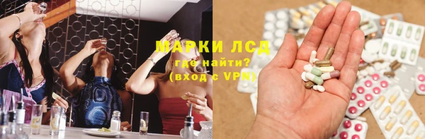 ALPHA PVP Алзамай