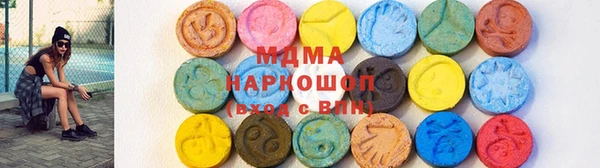 ALPHA PVP Алзамай