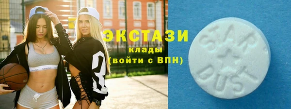 прущие грибы Алексеевка