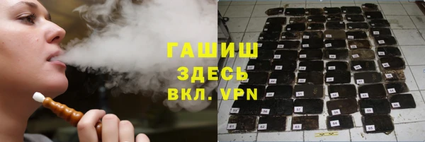 прущие грибы Алексеевка