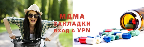 прущие грибы Алексеевка
