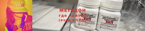 прущий лед Горняк