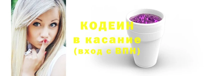 ПСИЛОЦИБИНОВЫЕ ГРИБЫ Алексин