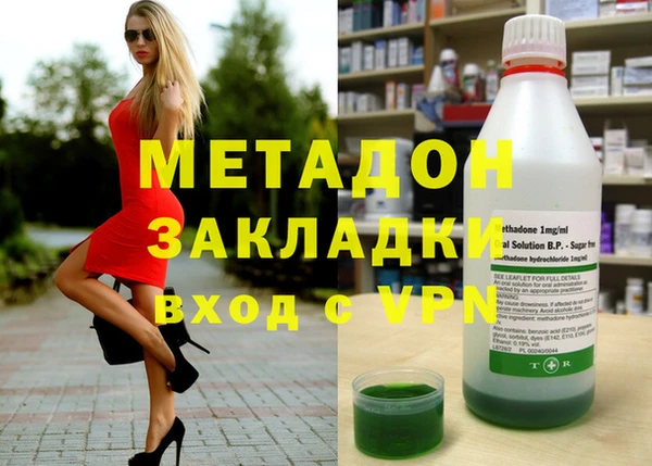ALPHA PVP Алзамай