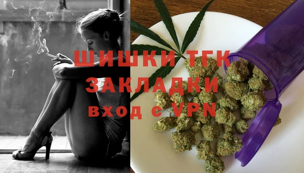 ALPHA PVP Алзамай