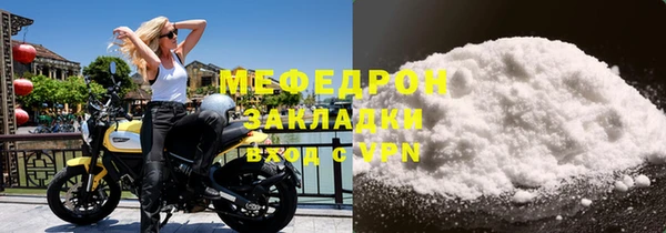 кокс Каменка