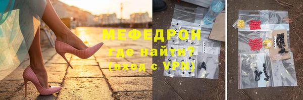 кокс Горно-Алтайск
