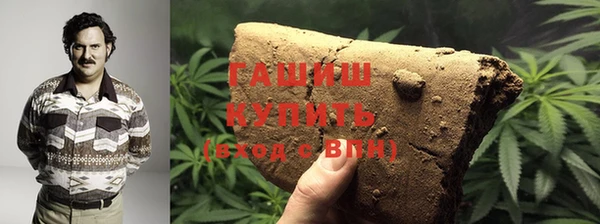 прущие грибы Алексеевка