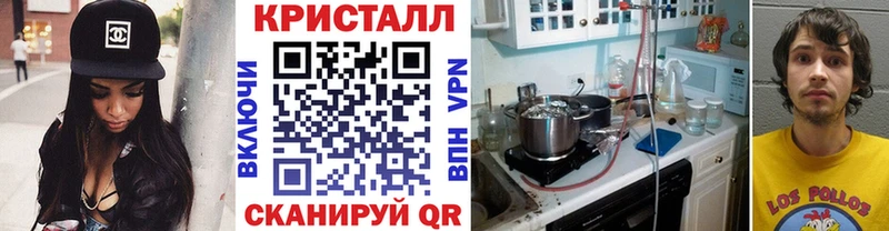 Первитин витя  магазин продажи наркотиков  Новозыбков 