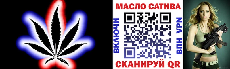 купить  сайты  Новозыбков  сайты даркнета клад  ТГК вейп с тгк 